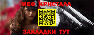 экстази Дубна