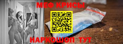 экстази Дубна