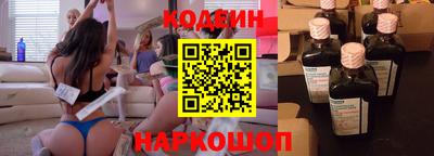 кристаллы Донской