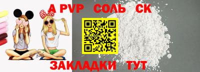 экстази Дубна