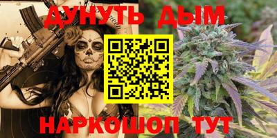 экстази Дубна