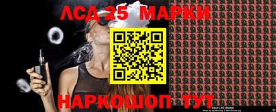 экстази Дубна