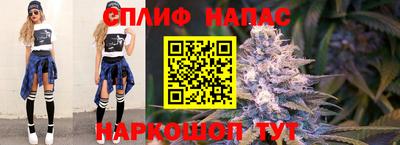 MESCALINE Донецк