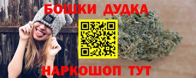 кристаллы Донской