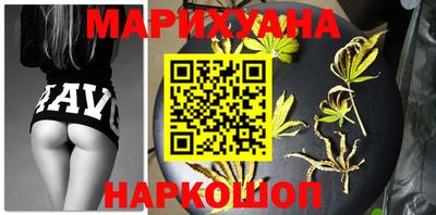 кристаллы Донской