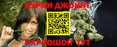 экстази Дубна