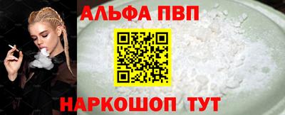 экстази Дубна
