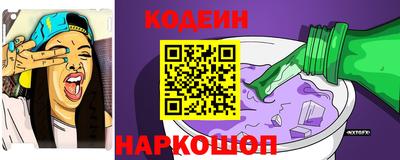 кристаллы Донской