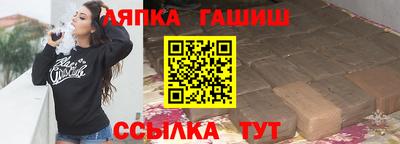 MESCALINE Донецк