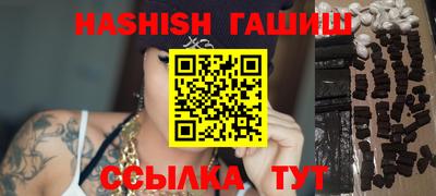 экстази Дубна